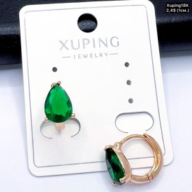 Сережки Xuping18К 20348 (1.см)